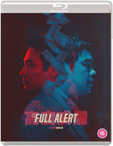 FULL ALERT (Eureka Classics) Blu-ray von Eureka Entertainment