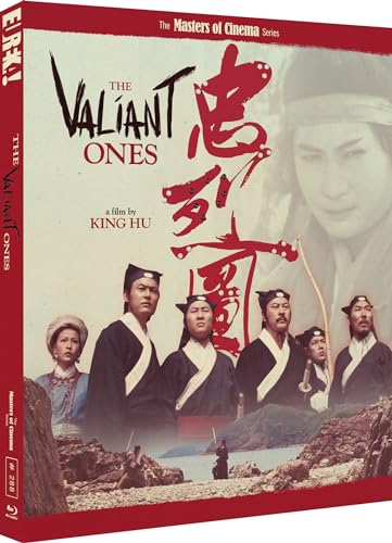 THE VALIANT ONES [Zhong lie tu] (Masters of Cinema) Special Edition 2-Disc Blu-ray von Eureka Entertainment