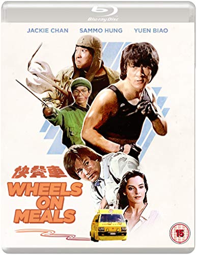 WHEELS ON MEALS (Eureka Classics) Blu-ray von Eureka Entertainment