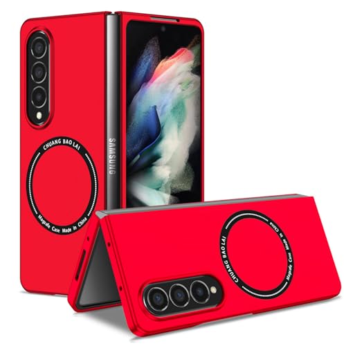 F.QYNing Magnetische Hülle für Samsung Galaxy Z Fold4, Schutzhülle stoßfest, Faltschale Hülle für Samsung Galaxy Z Fold 4 (Rot) von F.QYNing