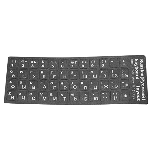 FYOBOT Russische Buchstaben Tastatur Aufkleber für Notebook Laptop Desktop PC Tastatur Abdeckungen Russland Aufkleber von FYOBOT