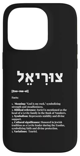 Hülle für iPhone 14 Pro Zuriel in Hebräisch - God is My Rock, biblischer Israel-Name von Fashion World