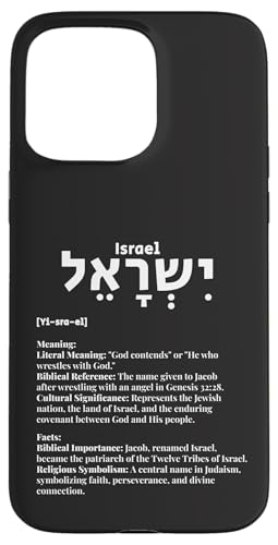 Hülle für iPhone 15 Pro Max Israel Yisrael Hebräischer Name | Biblisches Erbe von Fashion World