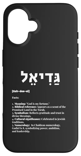 Hülle für iPhone 16 Gadiel in Hebräisch – God is My Fortune, Torah Inspiration Name von Fashion World