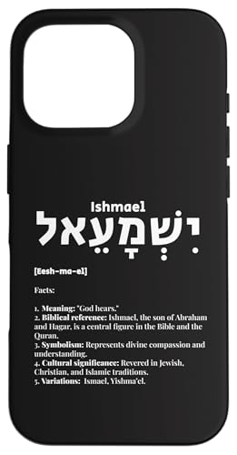 Hülle für iPhone 16 Pro Ishmael Name geschrieben in Hebräisch - Yishmael, Ismail von Fashion World