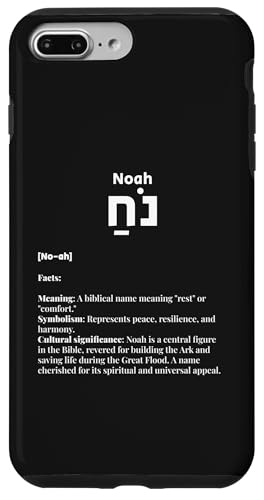 Hülle für iPhone 7 Plus/8 Plus Noah Name in Hebräisch – biblische Bedeutung und Bedeutung von Fashion World