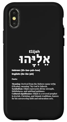 Hülle für iPhone X/XS Elijah Name in Hebräisch - Eliyah, Eliyahu, Connection von Fashion World