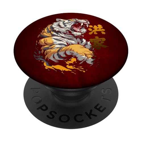 Hung Gar Kuen Kung Fu Tiger PopSockets Klebender PopGrip von Fei Long Design Hub