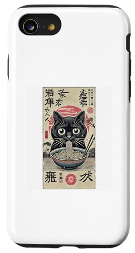 Hülle für iPhone SE (2020) / 7 / 8 Sunset Japanische Kunst Kätzchen Liebhaber Süße Ramen Katze von Feline Animal Kitty Friends Enthusiasts