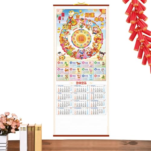 Chinesischer Kalender 2025, Chinesischer Wandkalender 2025, Bunter Rattan-Kalender, Traditionelle Neujahrsdekorationen, attraktive 12-Monats-Mondkalender-Wandkunst für Zuhause, Restaurant, Studio von Flkiglm