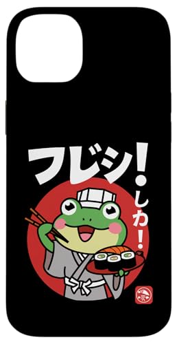 Hülle für iPhone 14 Plus Frosch Japanisch Essen Sushi Chef Kawaii Ramen Anime von FrogAxis1