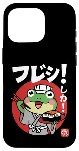 Hülle für iPhone 16 Pro Frosch Japanisch Essen Sushi Chef Kawaii Ramen Anime von FrogAxis1