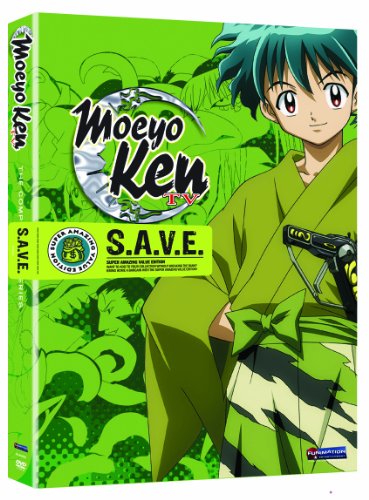 Moeyo Ken: The Complete Series [DVD] [Region 1] [US Import] [NTSC] von Funimation