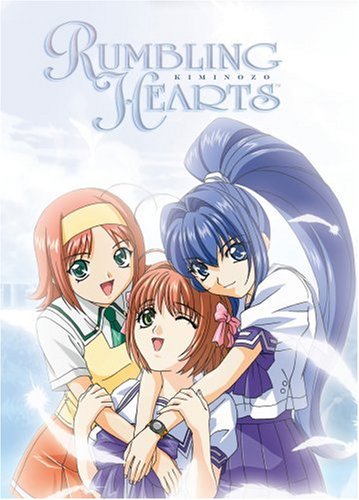 Rumbling Hearts: Box Set [DVD] [Import] von Funimation