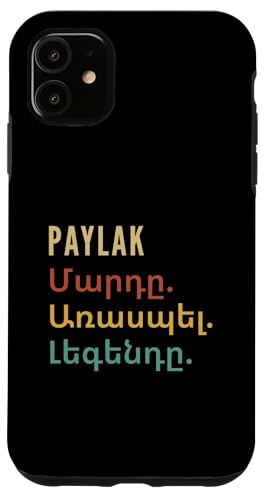 Hülle für iPhone 11 Funny Armenian First Name Design - Paylak von Funny Armenian First Name Designs for Men