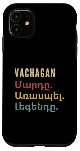 Hülle für iPhone 11 Funny Armenian First Name Design - Vachagan von Funny Armenian First Name Designs for Men