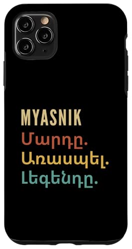 Hülle für iPhone 11 Pro Max Funny Armenian First Name Design - Myasnik von Funny Armenian First Name Designs for Men