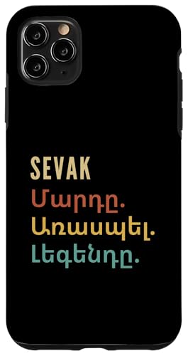 Hülle für iPhone 11 Pro Max Funny Armenian First Name Design - Sevak von Funny Armenian First Name Designs for Men