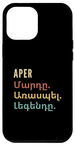 Hülle für iPhone 12 Pro Max Funny Armenian First Name Design - Aper von Funny Armenian First Name Designs for Men