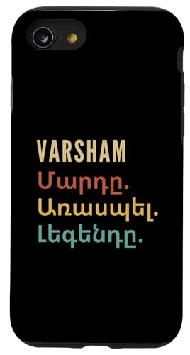 Hülle für iPhone SE (2020) / 7 / 8 Funny Armenian First Name Design - Varsham von Funny Armenian First Name Designs for Men