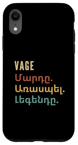 Hülle für iPhone XR Funny Armenian First Name Design - Vage von Funny Armenian First Name Designs for Men