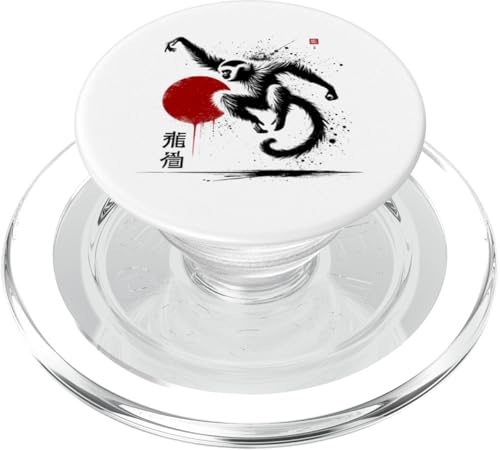 Gibbon Cool Sumi-e Animal Sunset. PopSockets PopGrip für MagSafe von Funny Cute Happy and Cool Animal Design Love Store