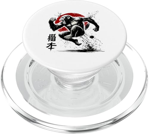 Schimpanse Cool Sumi-e Animal Sunset. PopSockets PopGrip für MagSafe von Funny Cute Happy and Cool Animal Design Love Store