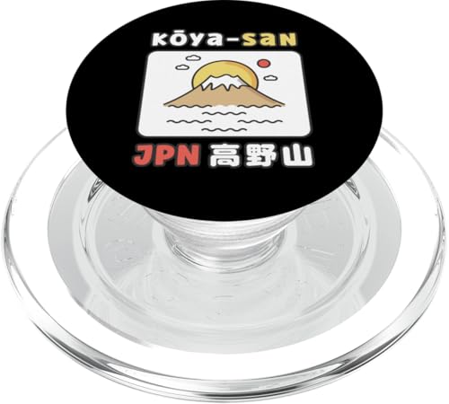 Mount Koya Koya-San Japanische Kunst PopSockets PopGrip für MagSafe von Funny Japan Gifts