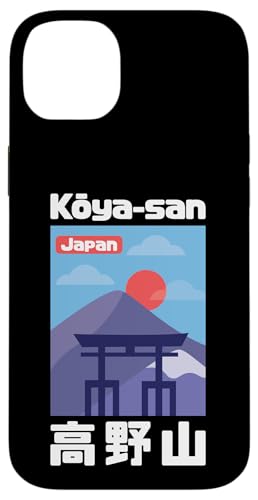 Mount Koya Koya-San Japanisches Torii Gate Art Hülle für iPhone 14 Plus von Funny Japan Gifts