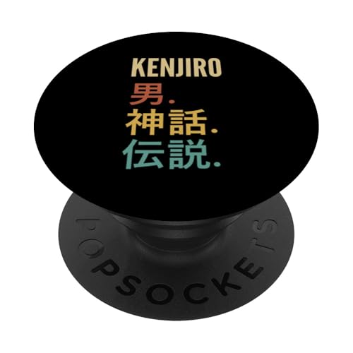 Funny Japanese First Name Design - Kenjiro PopSockets mit austauschbarem PopGrip von Funny Japanese First Name Designs for Men