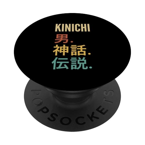 Funny Japanese First Name Design - Kinichi PopSockets mit austauschbarem PopGrip von Funny Japanese First Name Designs for Men