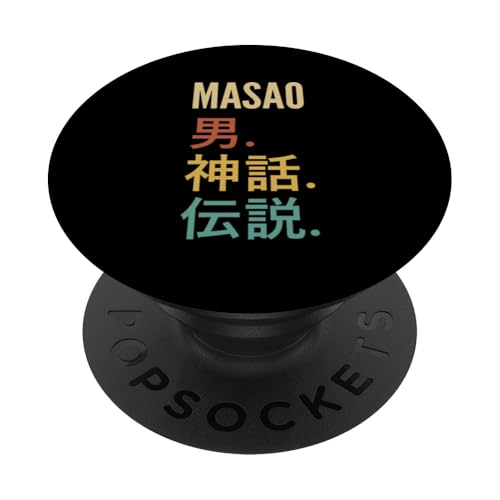 Funny Japanese First Name Design - Masao PopSockets mit austauschbarem PopGrip von Funny Japanese First Name Designs for Men