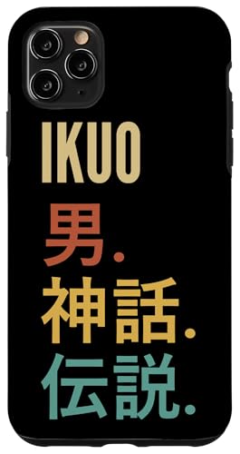 Hülle für iPhone 11 Pro Max Funny Japanese First Name Design - Ikuo von Funny Japanese First Name Designs for Men