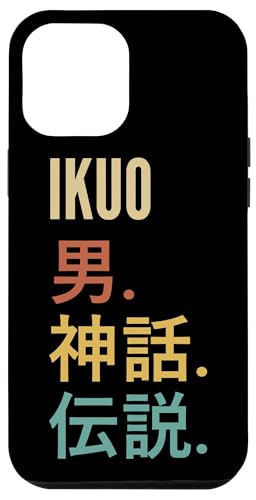 Hülle für iPhone 15 Pro Max Funny Japanese First Name Design - Ikuo von Funny Japanese First Name Designs for Men