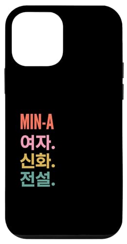 Hülle für iPhone 12 mini Funny Korean First Name Design - Min-A von Funny Korean First Name Designs for Women