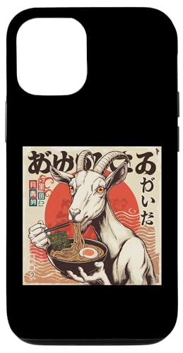 Hülle für iPhone 12/12 Pro Yoga Ziege Stofftier Ziege Ramen Japanisch Kawaii Anime von Fur Real Goat Yoga Goat Toy For Kids Goat Yoga Toy