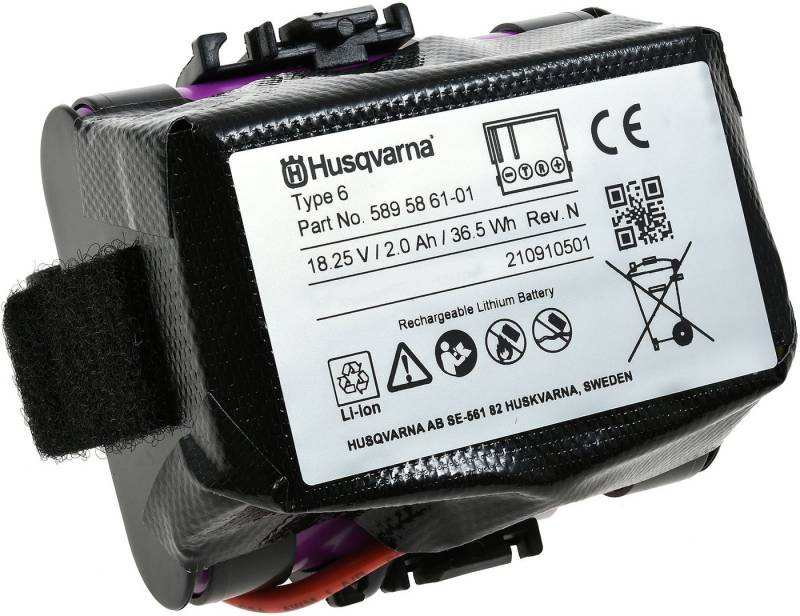 GARDENA Original Akku für Gardena Robotic R50Li 2017 Akkupacks Akku 2000 mAh von GARDENA