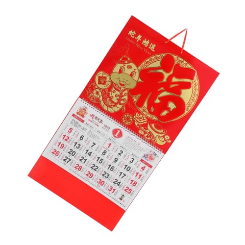 GETAJGHSD 2025 Glückskalender Chinesischer Neujahrskalender Kalender Zum Aufhängen Im Büro Kalender Des Mondjahres Wandkalender Aus Rattan Traditioneller Chinesischer Kalender Papier von GETAJGHSD