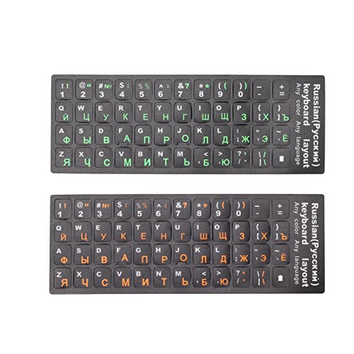 2 Stück russische Tastaturaufkleber, einzigartige Beschichtung, wasserdicht, staubdicht, russisches Alphabet, Tastaturaufkleber für alle 10 Zoll bis 17 Zoll PC-Laptop-Tastaturen (1 grün, 1 orange) von GOWENIC