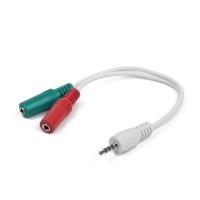 Gembird CCA-417W 3.5mm 2 x 3.5mm Wei� Audio-Kabel (CCA-417W) von Gembird