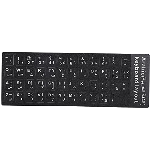 Arabischer Tastaturaufkleber, Tastaturaufkleber Arabisch mit Wasserdichtem Schwarzem Hintergrund, Tastaturaufkleber, Arabische Tastatur für Notebook-Desktop-PC-Computer von Generic