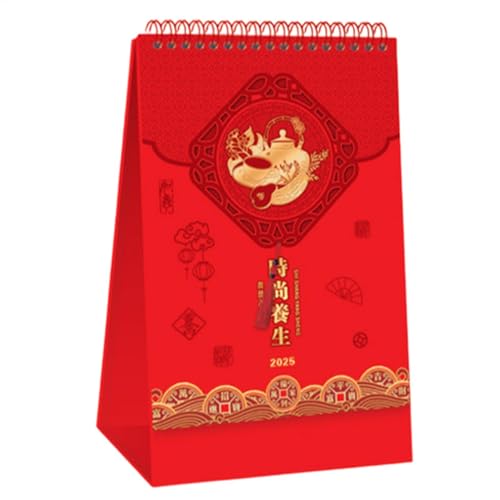 Chinesischer Schreibtischkalender, Metall Art Design Desktop Kalender, 2025 Kalender, Thick Paper Desk Kalender für Familie, Freunde, Kinder, einzigartiger chinesischer Schreibtischkalender für von Générique