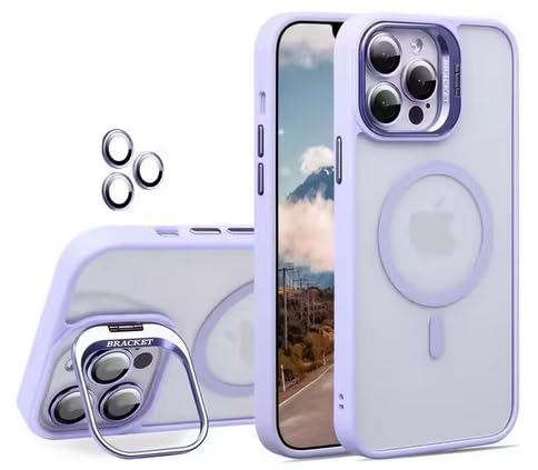 Magnetische Schutzhülle für iPhone mit Kameraschutz (Light Purple, iPhone 16) von Générique