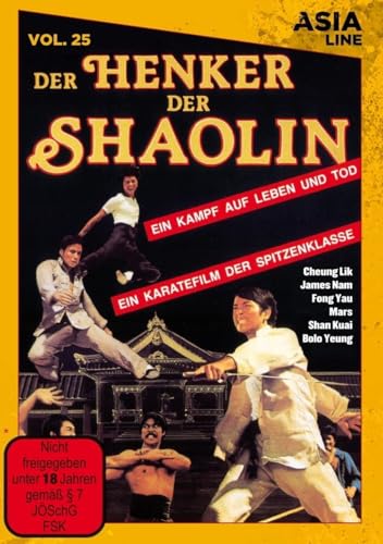 Der Henker der Shaolin - Asia Line Vol. 25 (DVD) von Generisch