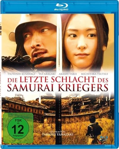 Die letzte Schlacht des Samurai Kriegers (Blu-ray) von Generisch