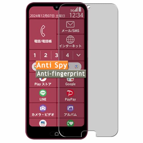 Vaxson Anti Spy Schutzfolie, kompatibel mit FCNT Smart phone a Rakuraku Smartphone A401FC, Display folie folien Displayschutzfolie （ nicht Panzer Schutz Glas folie SchutzGlas nicht PanzerGlas ） von Generisch