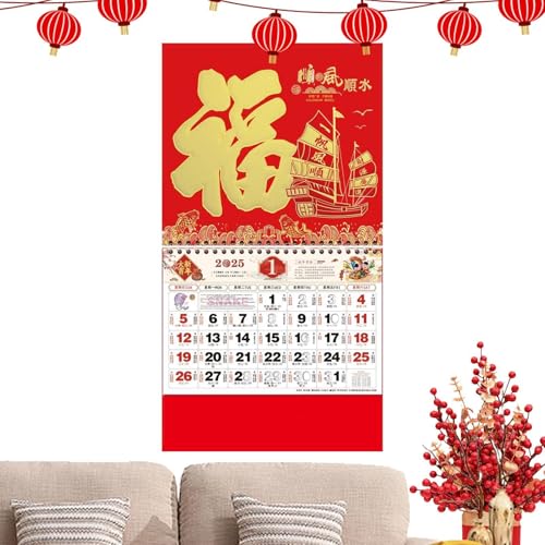 Chinesischer Wandkalender 2025, Chinesischer Kalender 2025, klassischer Schlangenjahreskalender, Chinesischer Wandkalender 2025, Schlangenjahr, für Heimdekoration und Arbeitsplatz von Glugahrif