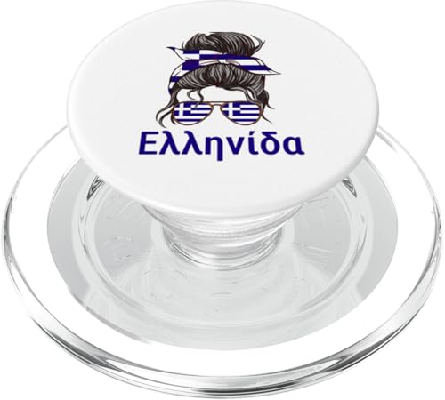 Ellinida Griechische Frau Unordentlicher Haarknoten Proud Griechenland Mädchen PopSockets PopGrip für MagSafe von Greece Flag Proud Greek Roots Hellenic Republic