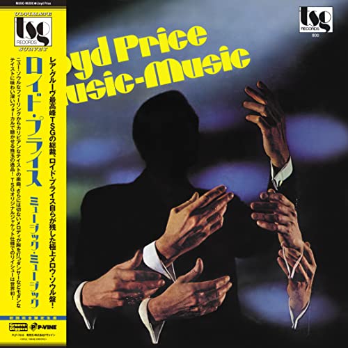 Music - Music [Vinyl LP] von Groove Diggers