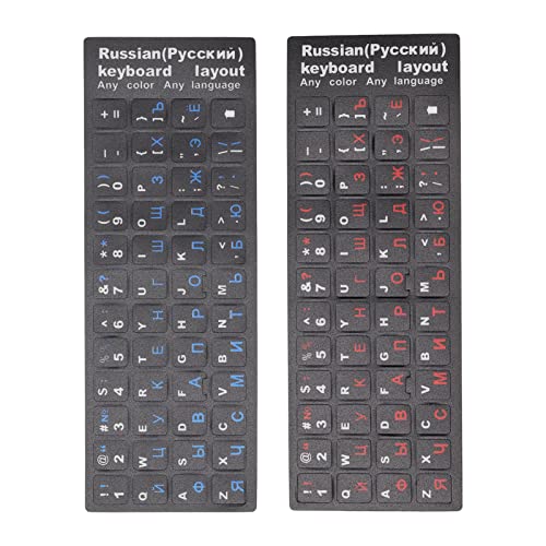 Russische Tastaturaufkleber 2PCS Russisches Alphabet -Tastatur Aufkleber PVC -Beschichtung für Laptop -Computer Desktop -PC -Tastaturen 1 Blau und 1 Rot (1 Blue 1 Red) von Gucagle